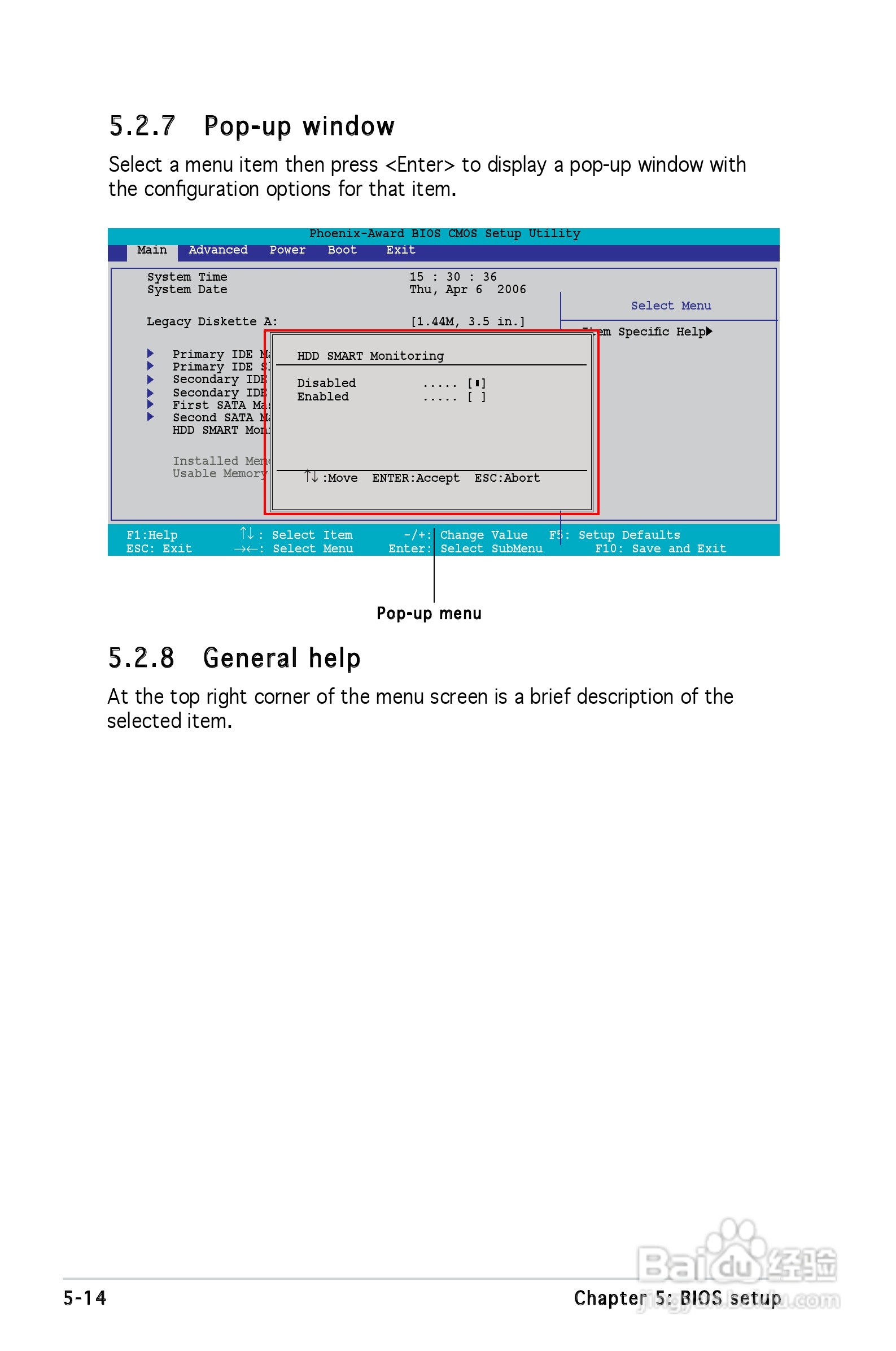 华硕V-Series V2-PE2桌上电脑使用手册:[8]