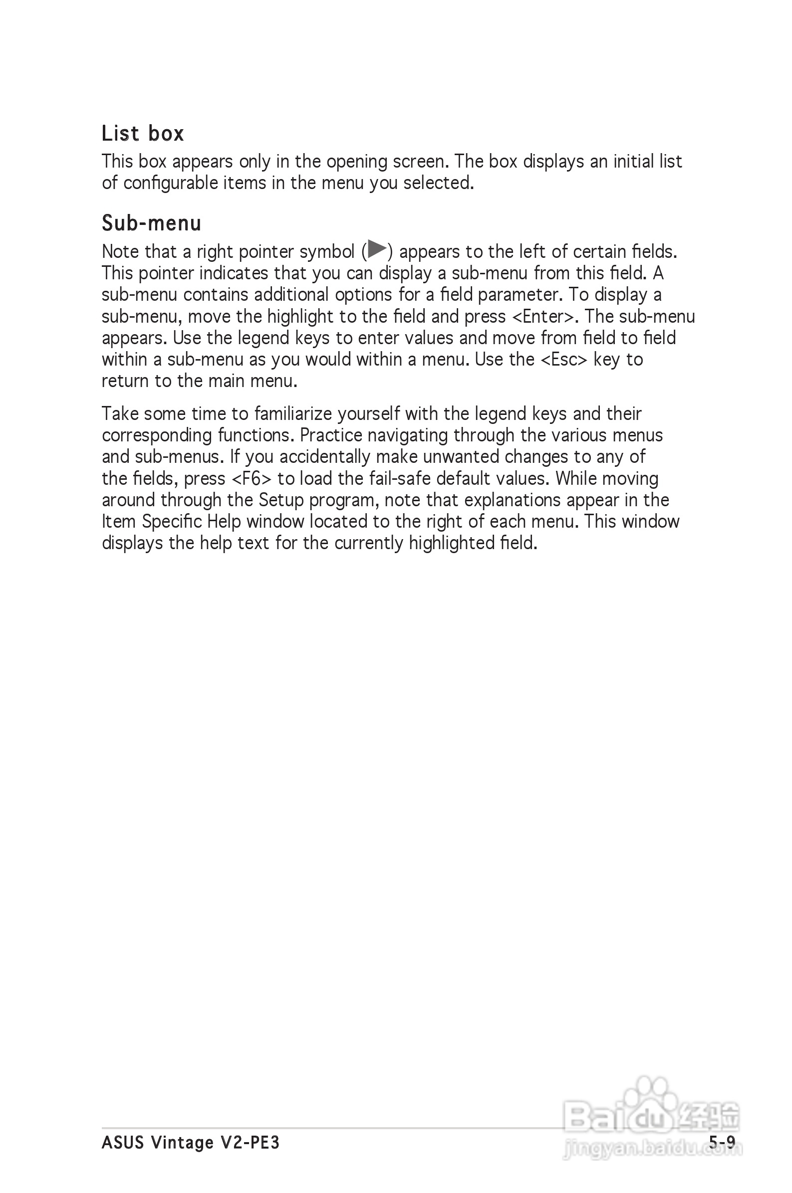 华硕 Vintage V2-PE3桌上电脑使用手册:[8]