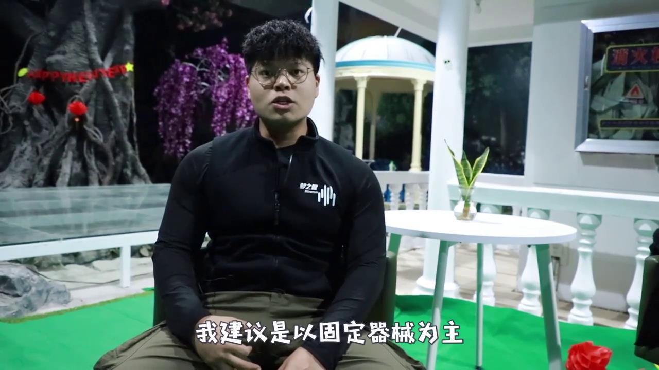 冬天如何去锻炼