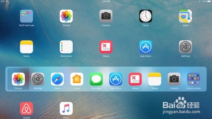 平板分屏设置方法