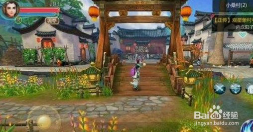 寻仙手游宁海镇妖塔高层通关经验攻略