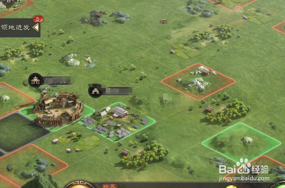 三国志战略版侠客军攻城攻略