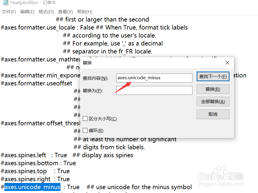 matplotlib怎么显示中文