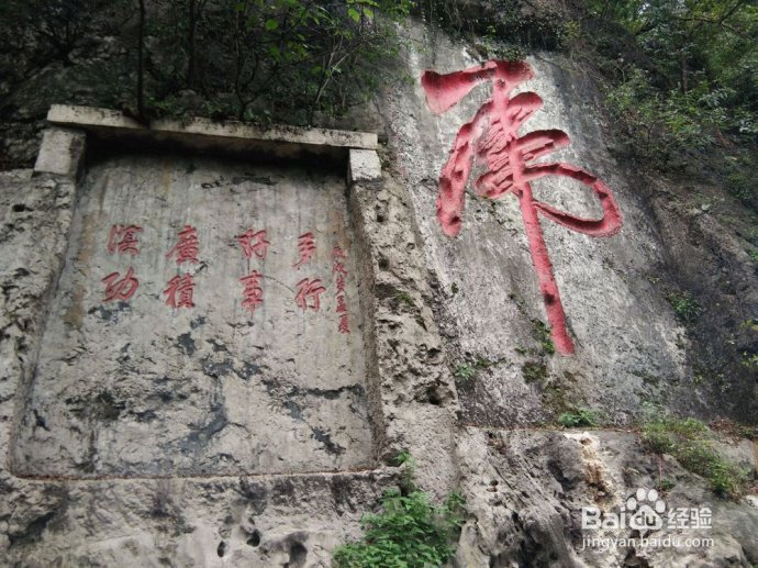 城市的氧吧--贵阳黔灵山【国家4A景区】