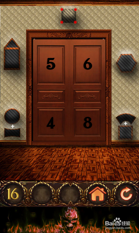 《密室逃亡3》：[4]第16、17、18、19、20关