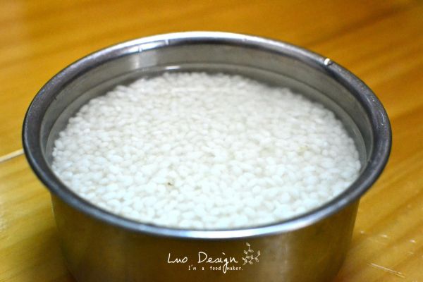 荷香排骨糯米饭