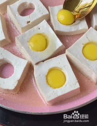 烧烤味豆腐煎蛋