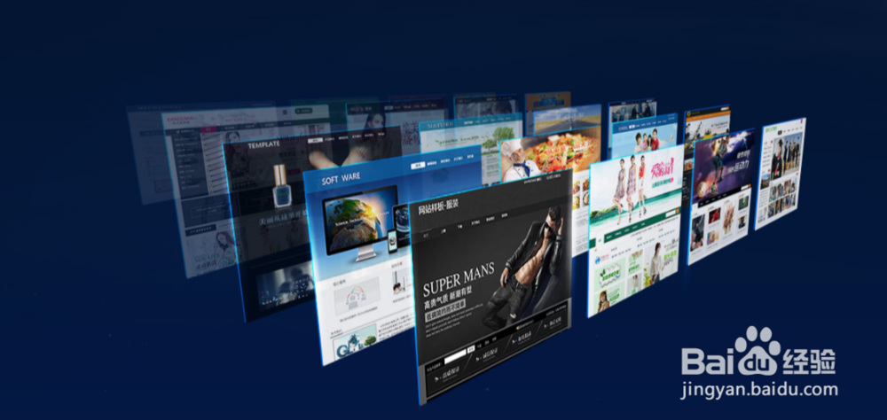 高端网站设计怎么做