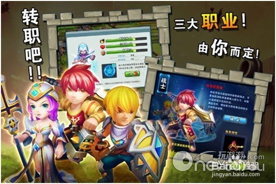 《荒岛英雄》评测:SRPG英雄联盟最新玩法