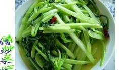 怎么做清炒菜心的攻略/步骤