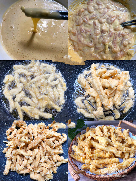 香酥鸡肉条的做法