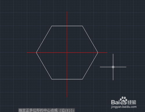 AutoCAD2014如何绘制正多边形