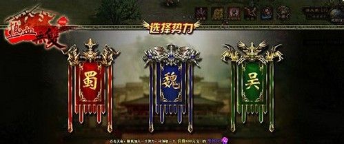 《热血无双》强化攻略