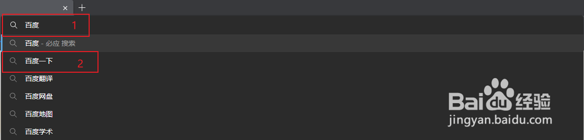 三国杀账号密码登录版本