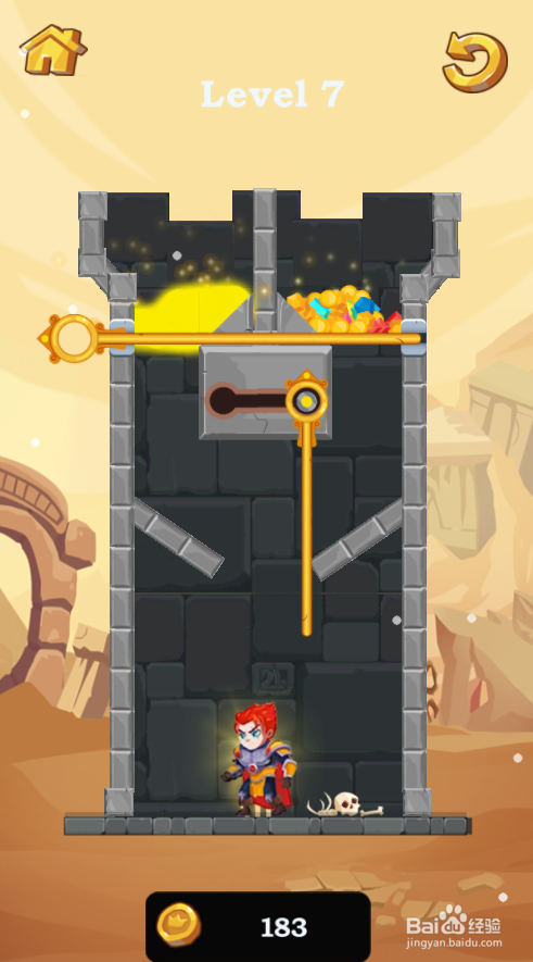 Majestic Knight的Level 7怎样通关？