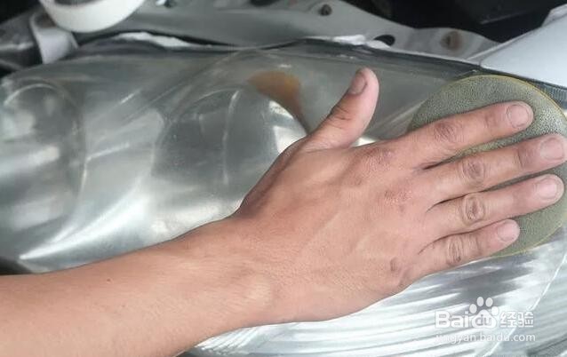 汽车大灯发黄怎么处理