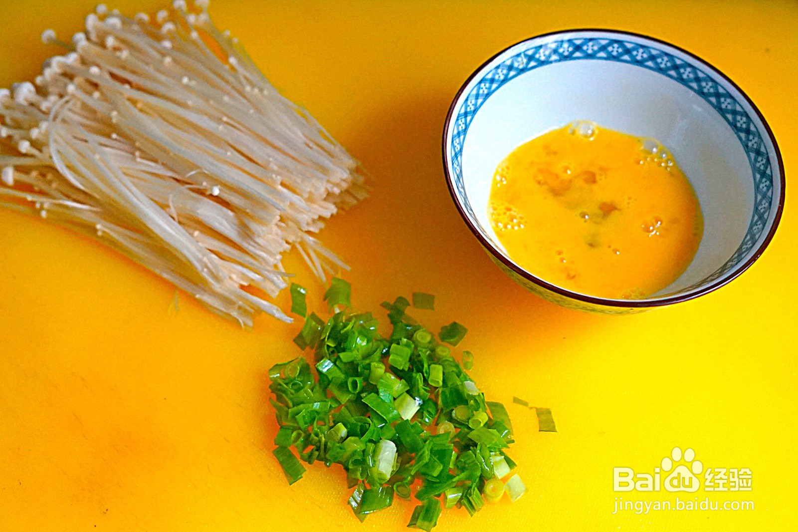 冬瓜菌菇三鲜汤做法