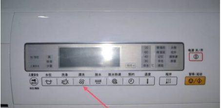 全自动洗衣机时间怎么调短