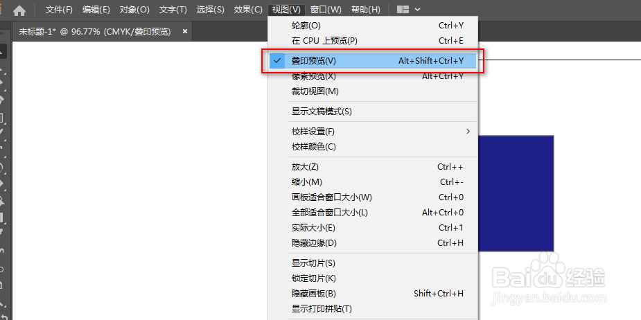 AI如何将背景颜色改为灰色