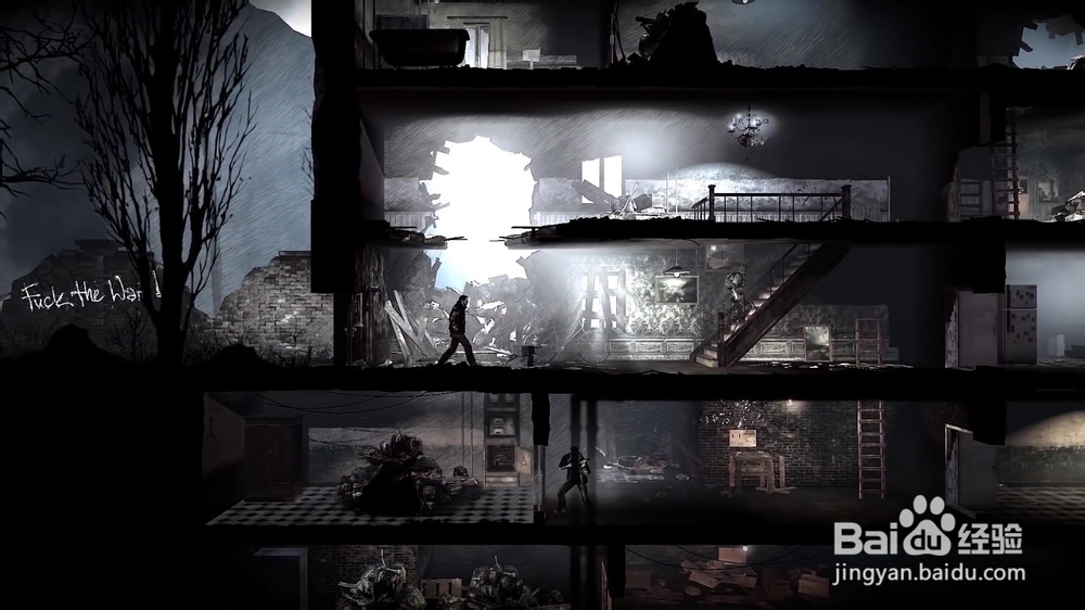 这是我的战争怎么增加背包