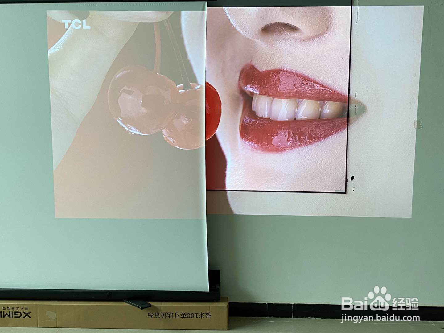 中长焦屏幕怎么选择比较好？