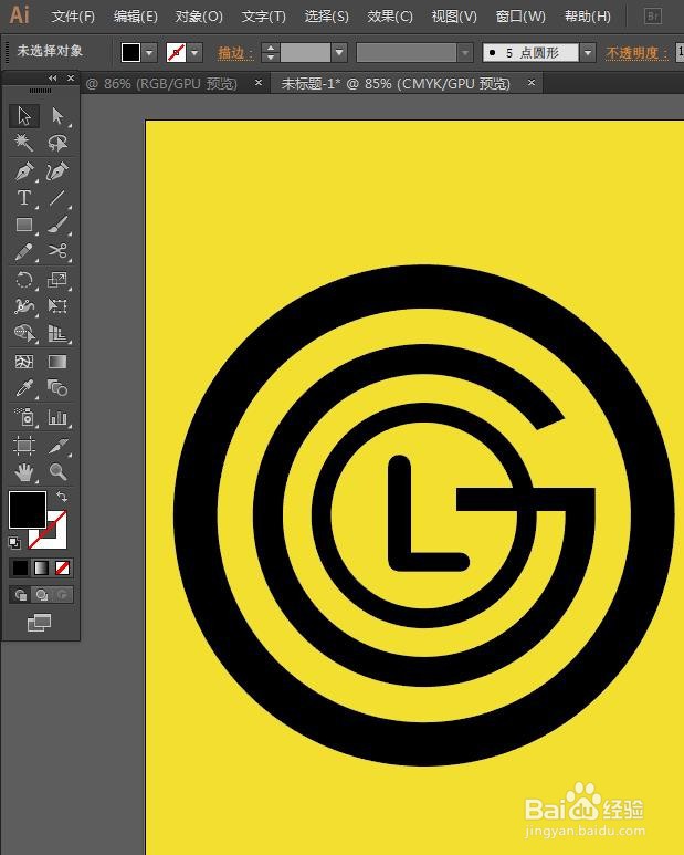 用AI制作一个LOGO
