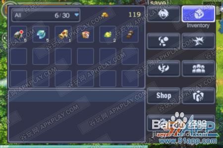 iPhone/iPad版《史诗之心》游戏币修改教程