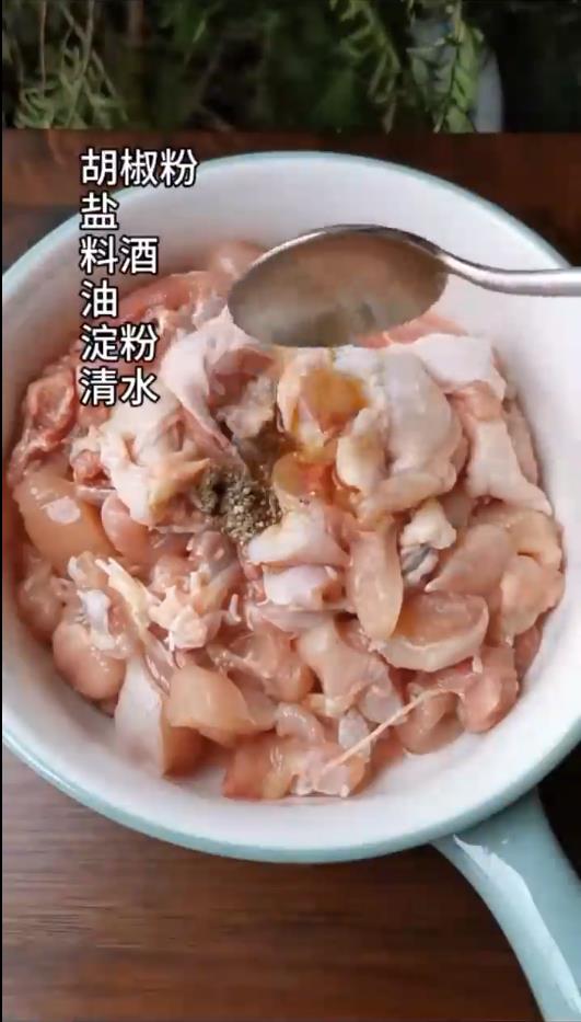 怎样做尖椒鸡丁