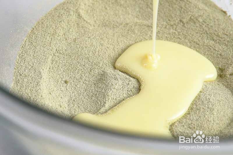 手工抹茶牛奶软糖制作