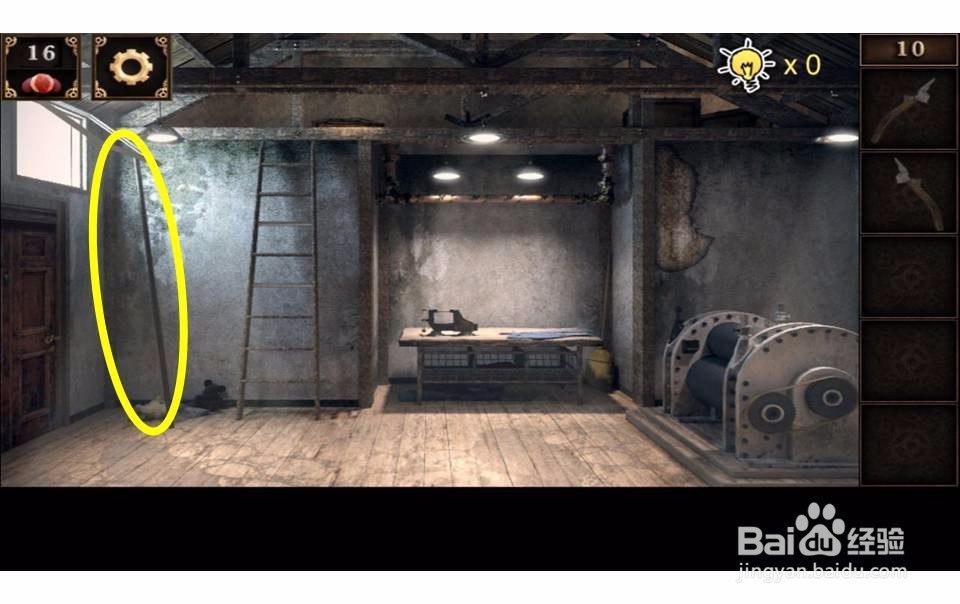 密室逃脱之逃出神秘宫殿游戏攻略第10关