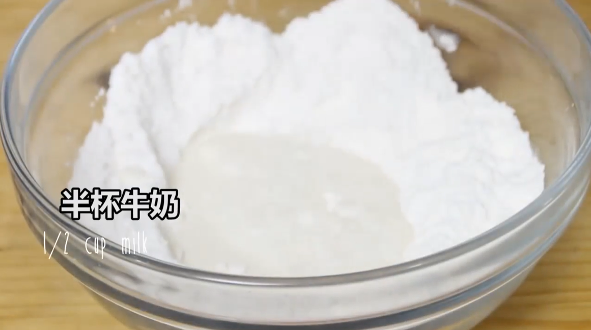 怎样做苹果派?