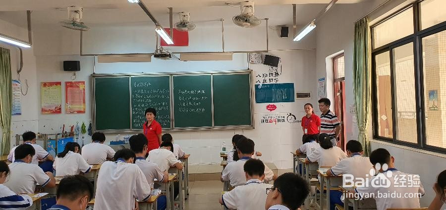 中考考务工作注意事项