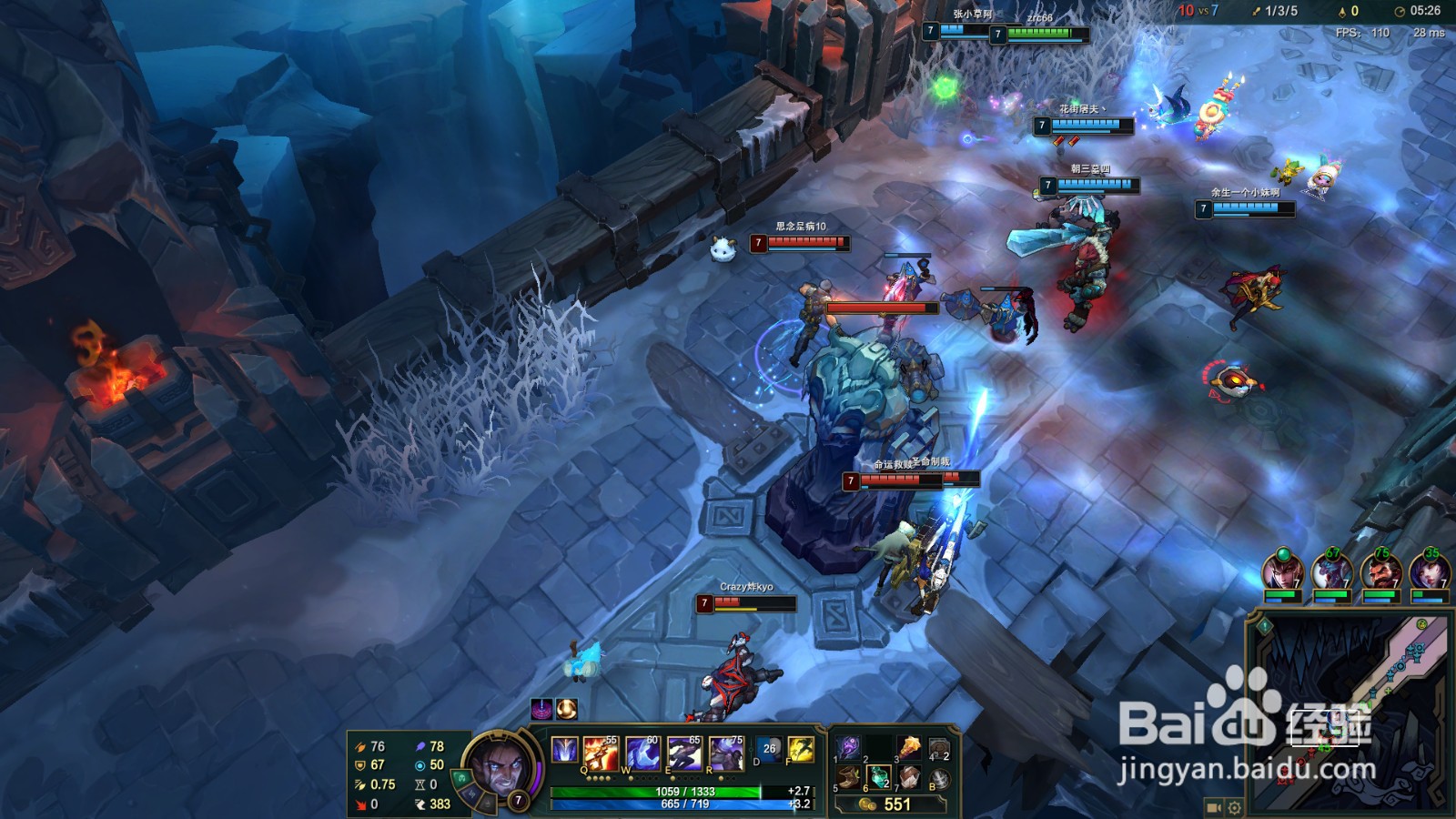 lol极地模式解脱者塞拉斯玩法攻略