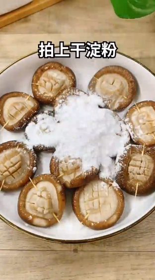 怎样做素鲍鱼香菇？