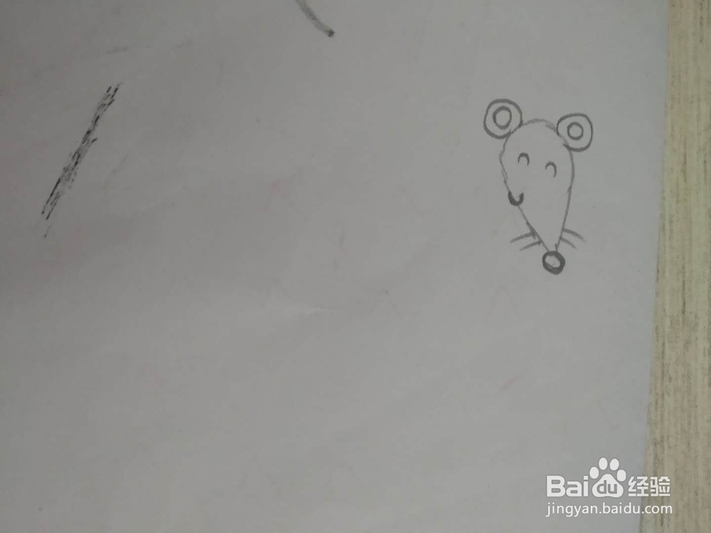 怎么画一只小老鼠