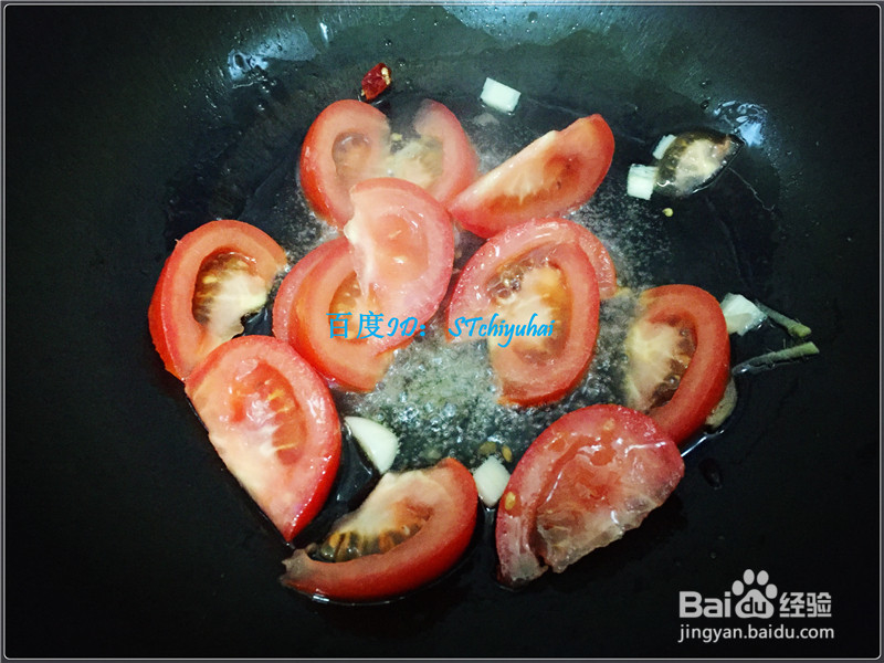 家常汤系鱼丸番茄汤