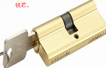 租房应该怎么选择