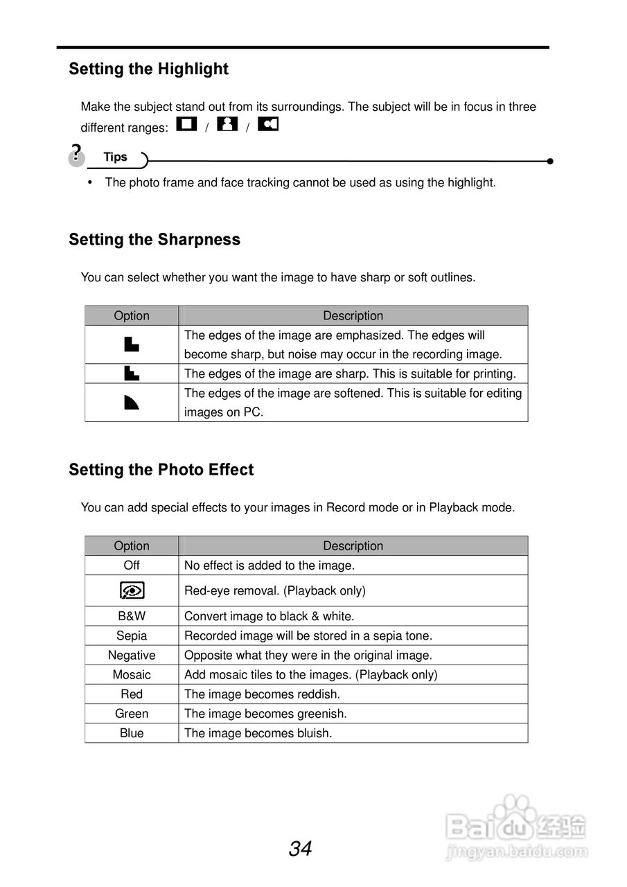 爱克发AgfaPhoto DC-733s数码相机使用说明书:[4]