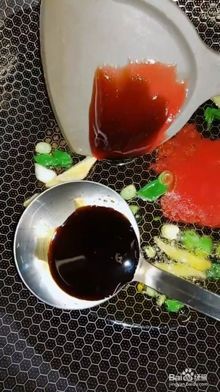 如何在家弄好吃美味的鸡翅包菇