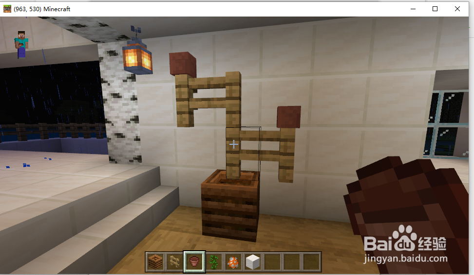 我的世界如何做盆栽？