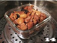 浓香木耳羊肉煲