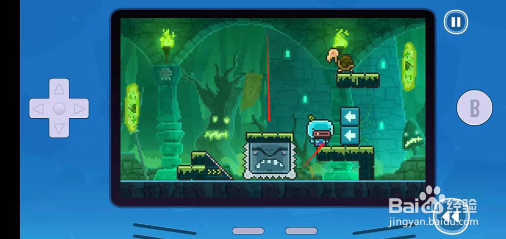 《带你回家》--第31关详细图文攻略