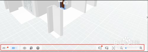 酷家乐下方界面功能介绍
