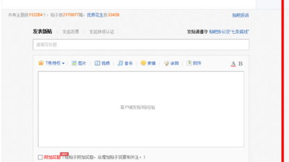 信贷员怎么找客户