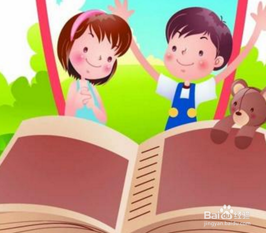如何培养孩子爱上读书