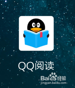 怎么免费阅读在软件中收钱的小说