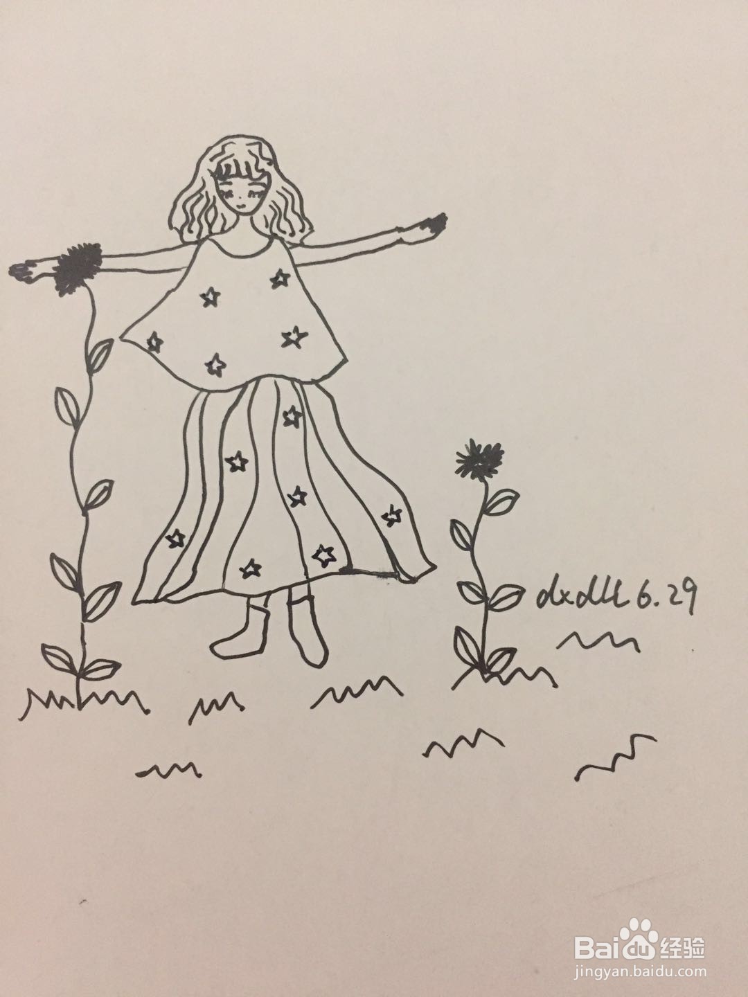 插画教程之阳光下舞蹈的女孩