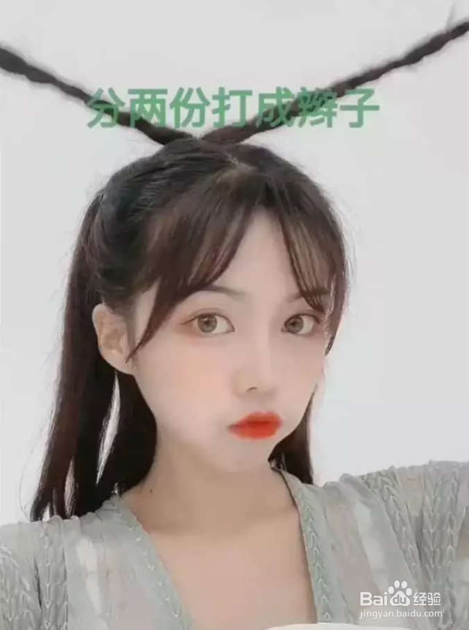 简单五步教大家制作一个搭配汉服的一个简单发型