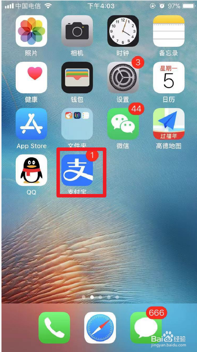 教资认证普通话证书不见了怎么办