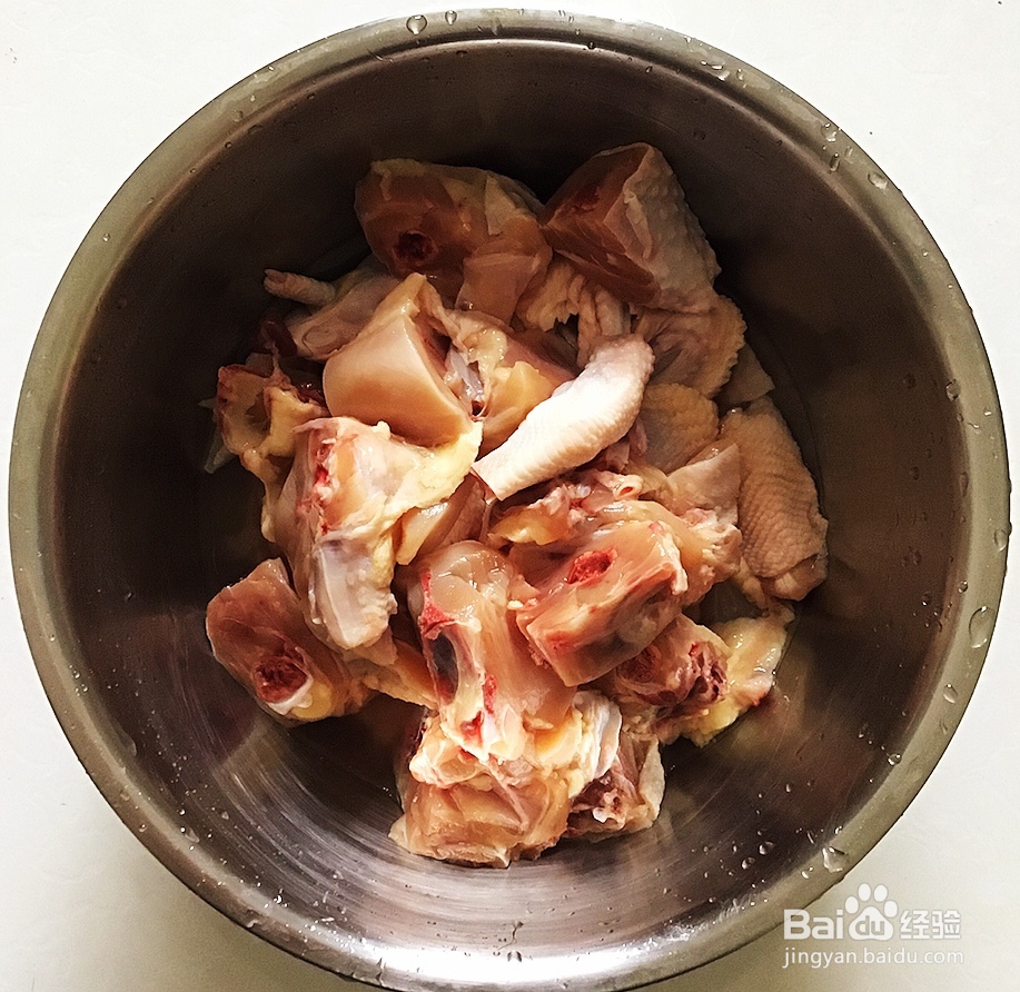 在家如何自制火锅鸡?